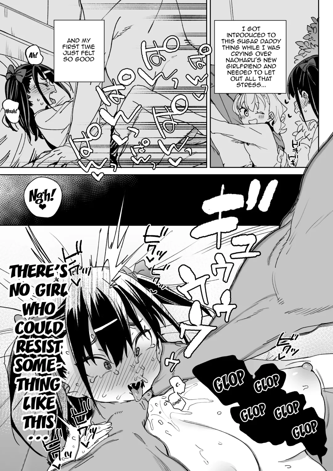 [Atage] Yamenakute wa Ikenai. | I Really Have to Stop This. Fhentai - Page 6