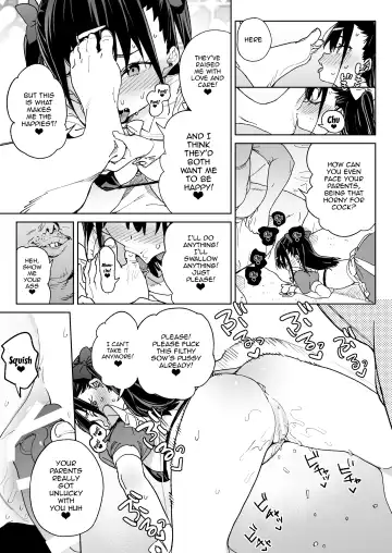 [Atage] Yamenakute wa Ikenai. | I Really Have to Stop This. Fhentai - Page 32