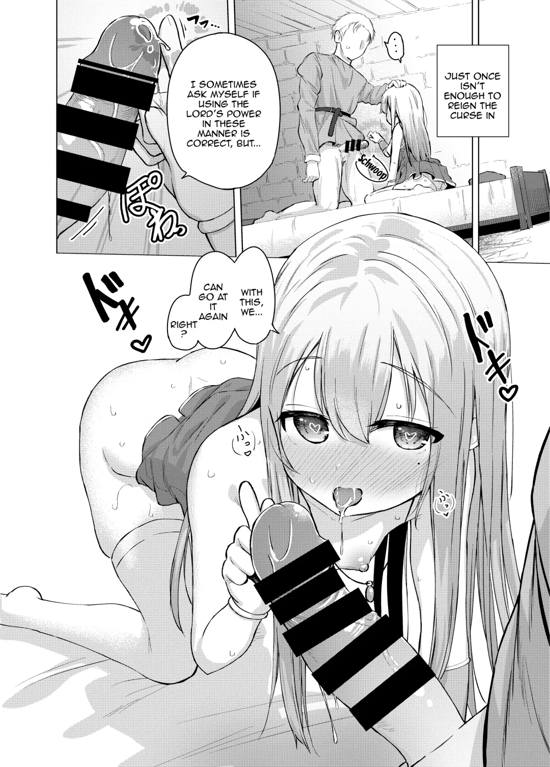 [Pizanuko] Sei to Sei-na Imouto to. | My Sacred and Sexual Sister Fhentai - Page 14