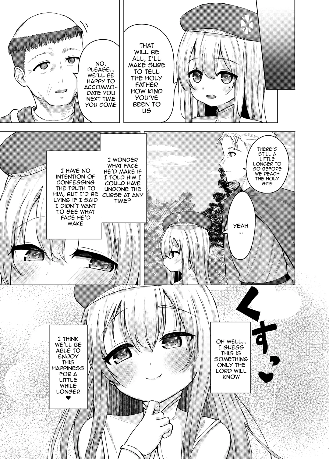 [Pizanuko] Sei to Sei-na Imouto to. | My Sacred and Sexual Sister Fhentai - Page 21