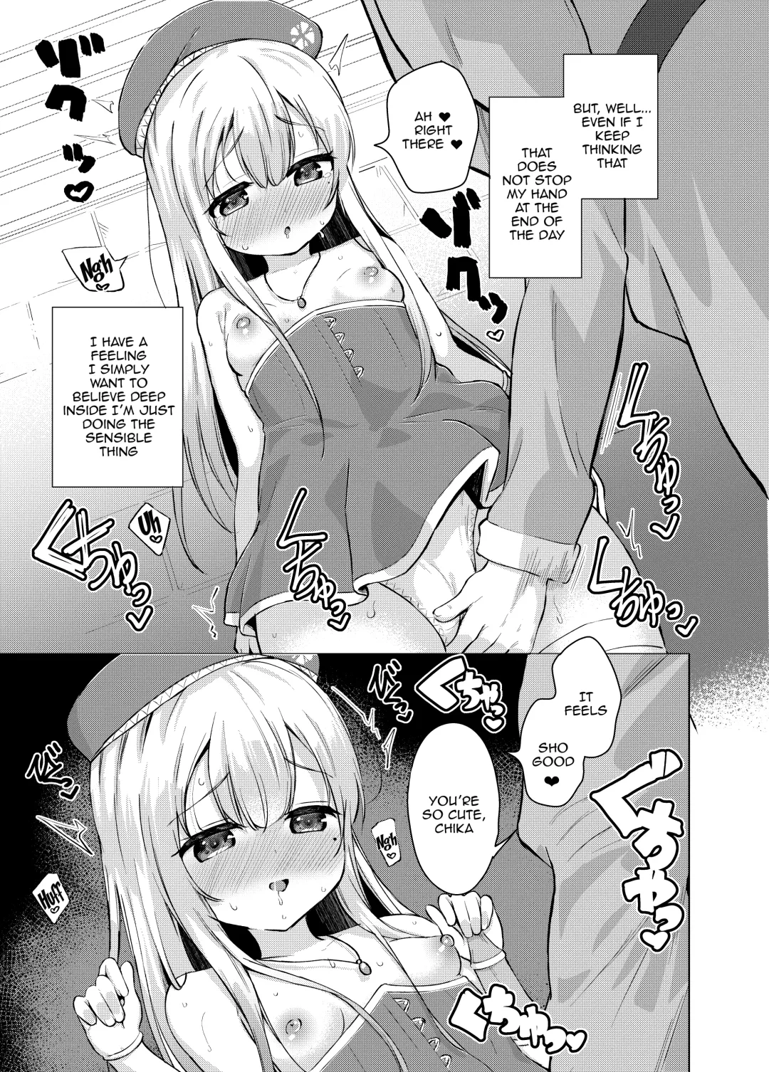 [Pizanuko] Sei to Sei-na Imouto to. | My Sacred and Sexual Sister Fhentai - Page 7