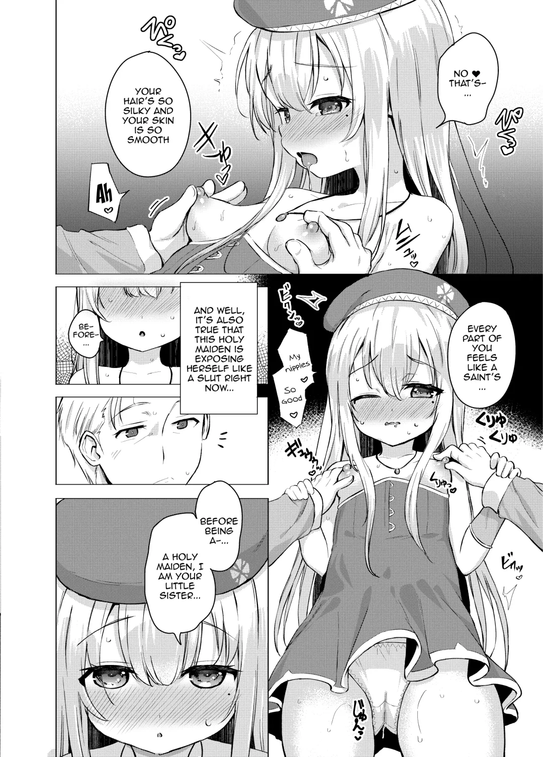 [Pizanuko] Sei to Sei-na Imouto to. | My Sacred and Sexual Sister Fhentai - Page 8