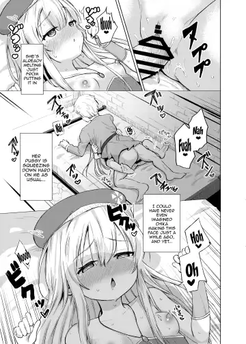 [Pizanuko] Sei to Sei-na Imouto to. | My Sacred and Sexual Sister Fhentai - Page 11