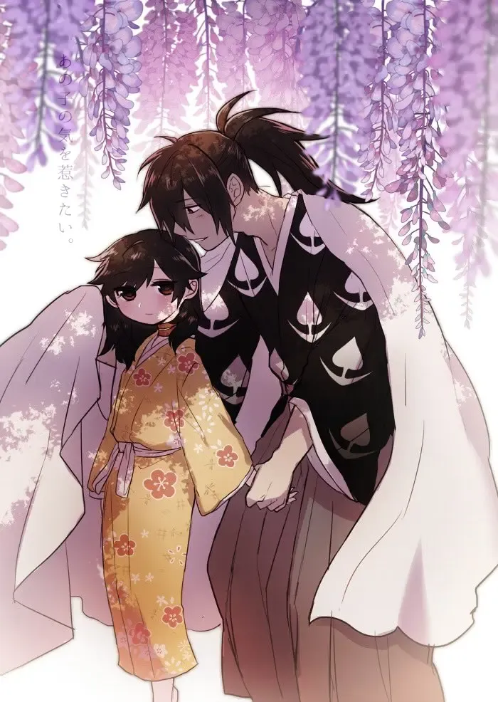 Hyaku doro sukebē matome.' Fhentai - Page 4