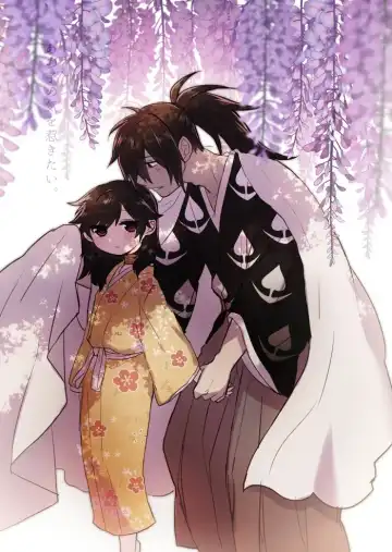 Hyaku doro sukebē matome.' Fhentai - Page 4