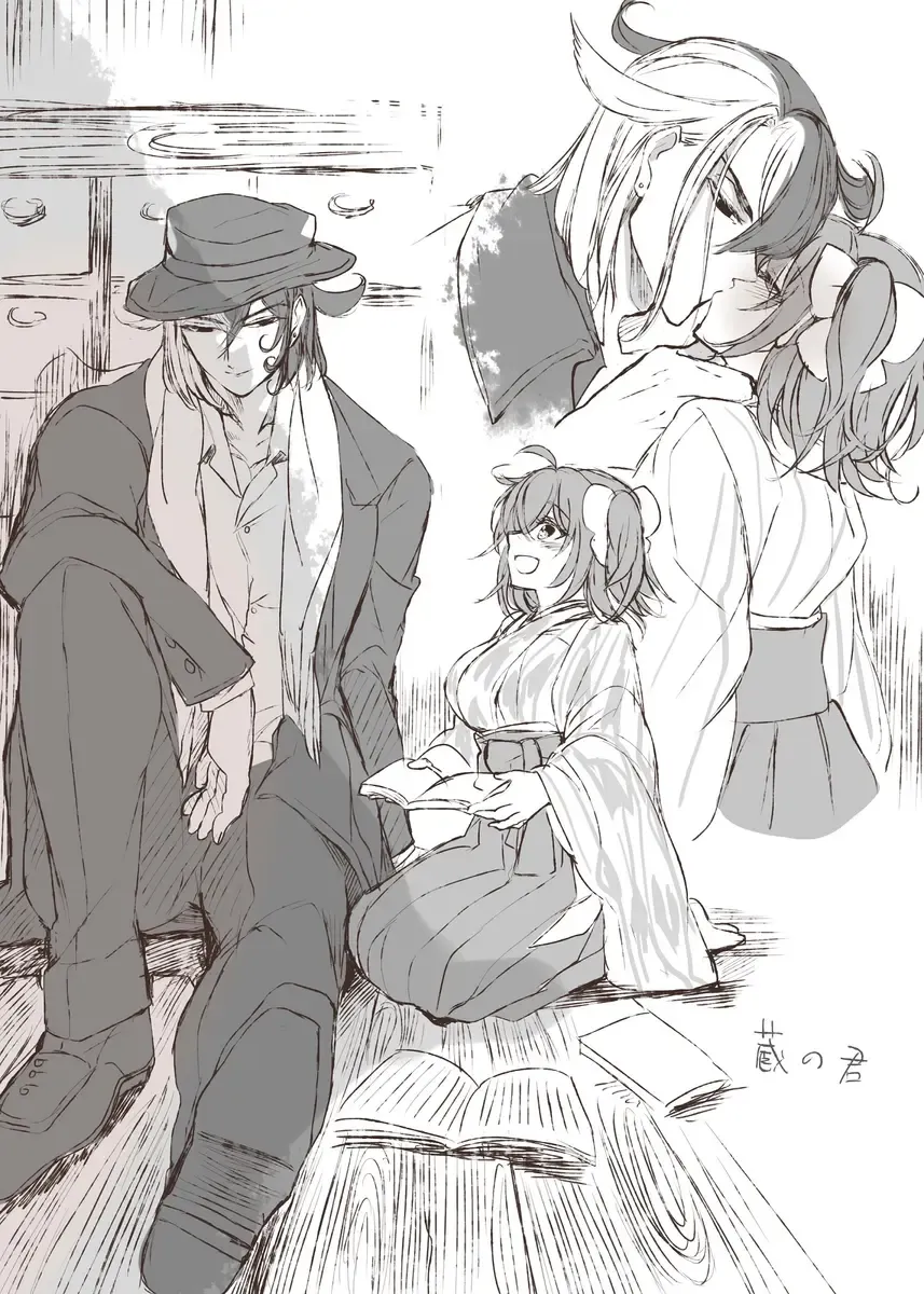 [Larua] Rin guda ♀(-dō guda ♀)-dzume ⑤][ fate grand order ) Fhentai - Page 23