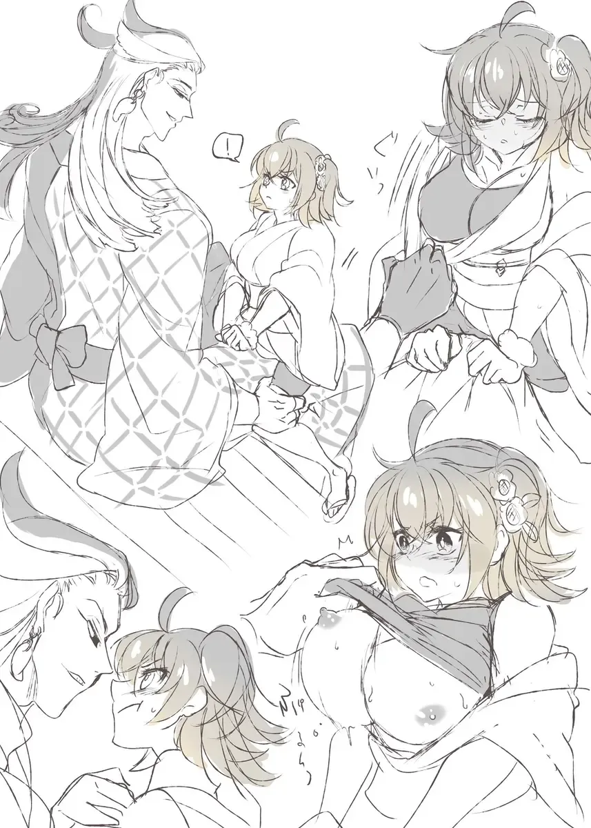 [Larua] Rin guda ♀(-dō guda ♀)-dzume ⑤][ fate grand order ) Fhentai - Page 6