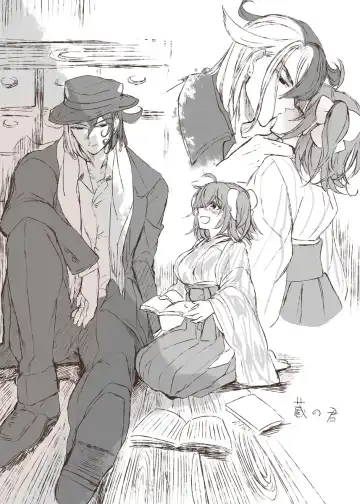 [Larua] Rin guda ♀(-dō guda ♀)-dzume ⑤][ fate grand order ) Fhentai - Page 23