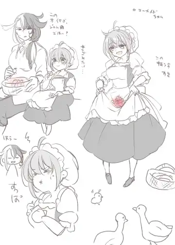 [Larua] Rin guda ♀(-dō guda ♀)-dzume ⑤][ fate grand order ) Fhentai - Page 40