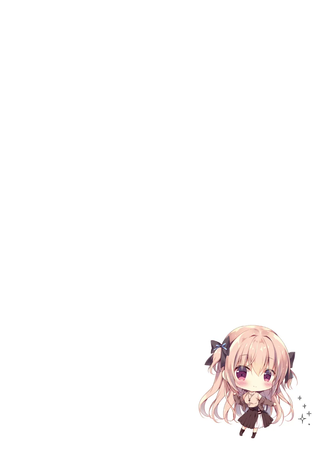 [Miyasaka Miyu] Boku wa Imouto ni Katenai. Soushuuhen Fhentai - Page 37