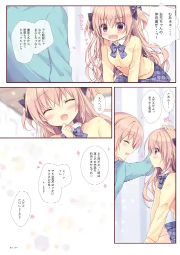 [Miyasaka Miyu] Boku wa Imouto ni Katenai. Soushuuhen Fhentai - Page 35