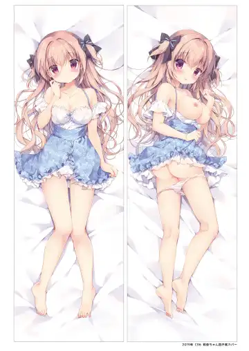 [Miyasaka Miyu] Boku wa Imouto ni Katenai. Soushuuhen Fhentai - Page 51