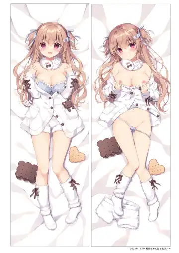 [Miyasaka Miyu] Boku wa Imouto ni Katenai. Soushuuhen Fhentai - Page 52