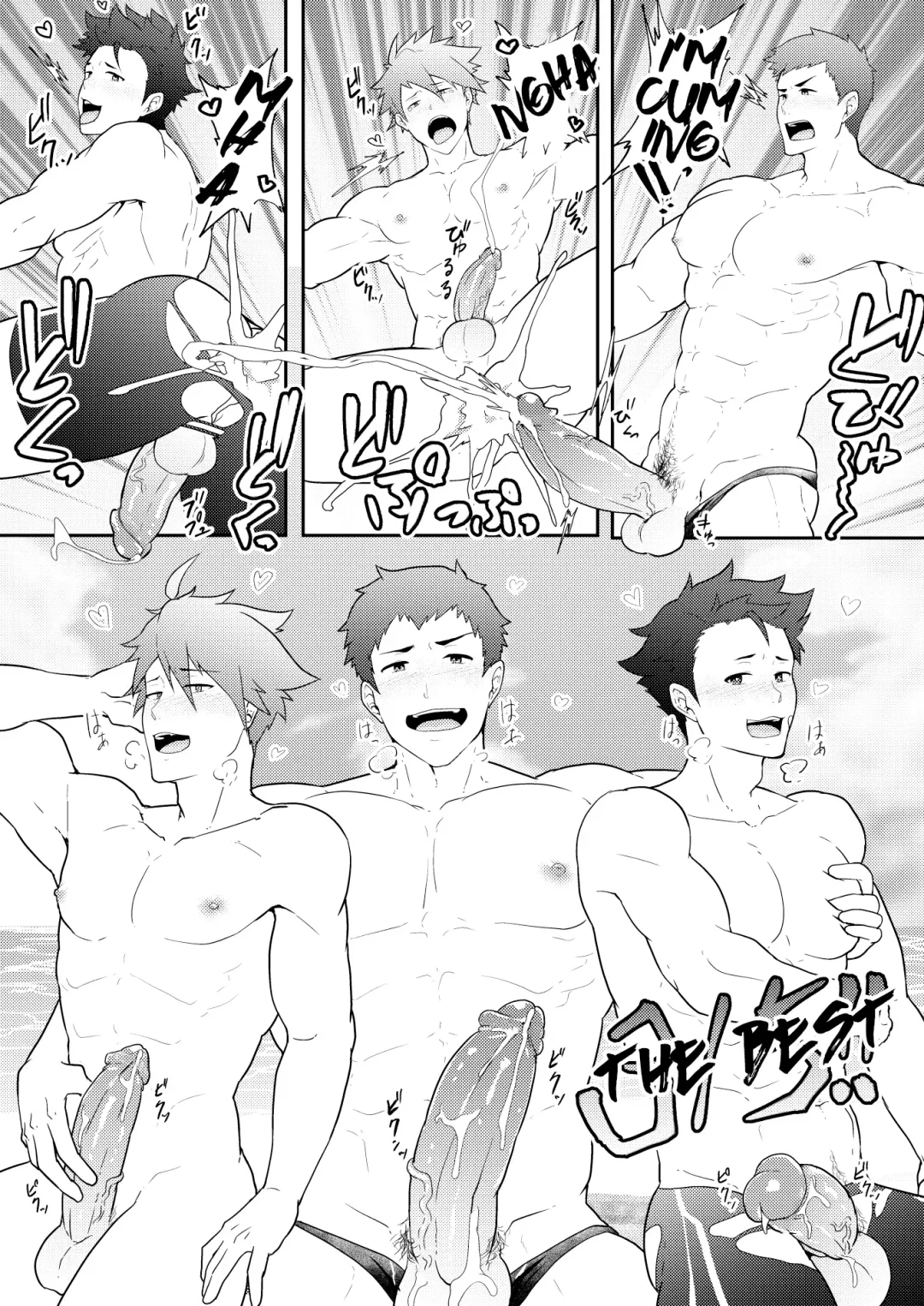 [Kakenari] Onabe Hon C92 (decensored) Fhentai - Page 5