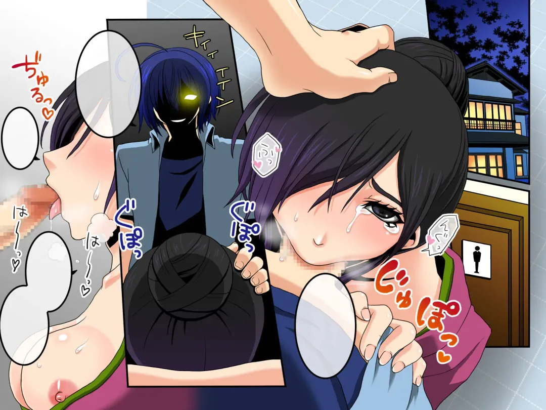 [Papesu - Reno] Ayame ~Ayatsurime x Saimin | Manipulative Eye x Hypnosis Fhentai - Page 31