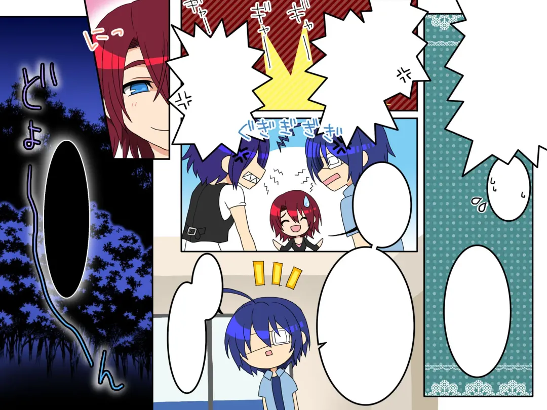 [Papesu - Reno] Ayame ~Ayatsurime x Saimin | Manipulative Eye x Hypnosis Fhentai - Page 40