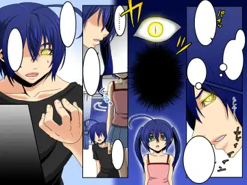 [Papesu - Reno] Ayame ~Ayatsurime x Saimin | Manipulative Eye x Hypnosis Fhentai - Page 35