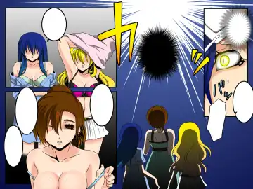 [Papesu - Reno] Ayame ~Ayatsurime x Saimin | Manipulative Eye x Hypnosis Fhentai - Page 51