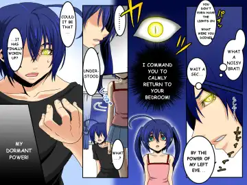 [Papesu - Reno] Ayame ~Ayatsurime x Saimin | Manipulative Eye x Hypnosis Fhentai - Page 6