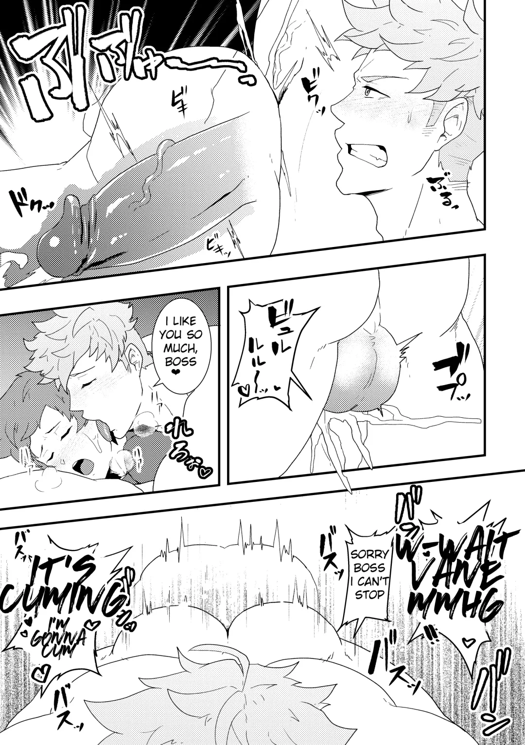 [Kakenari] Onabe Hon C93 (decensored) Fhentai - Page 13