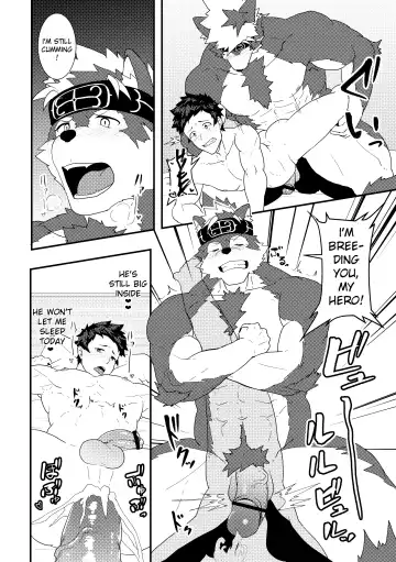 [Kakenari] Onabe Hon C93 (decensored) Fhentai - Page 8