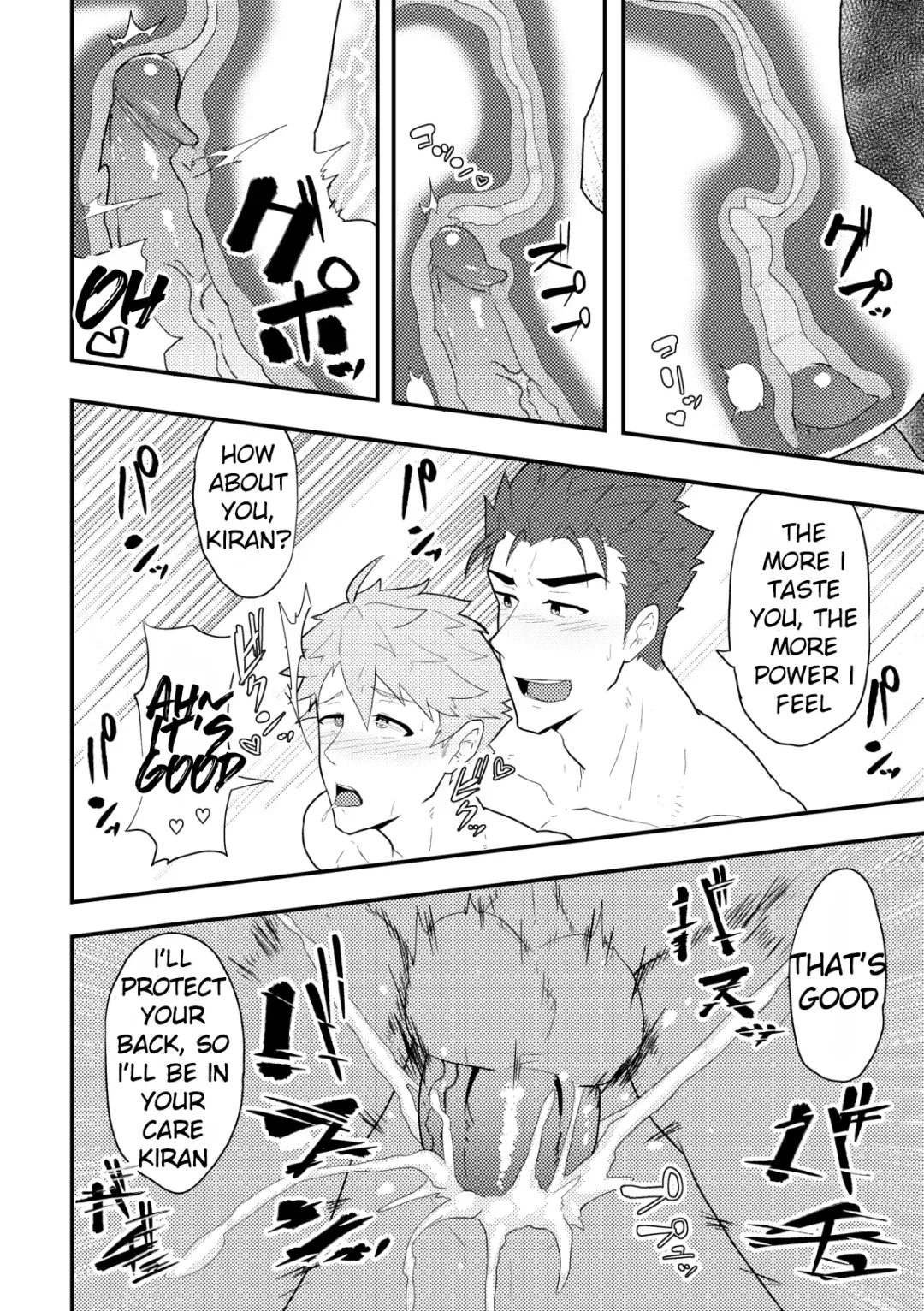 [Kakenari] Onabe Hon C94 (decensored) Fhentai - Page 8