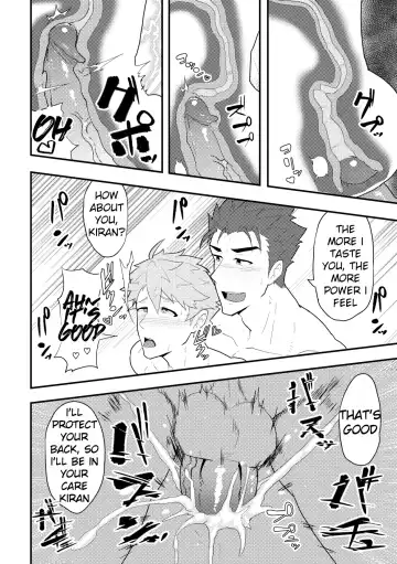 [Kakenari] Onabe Hon C94 (decensored) Fhentai - Page 8