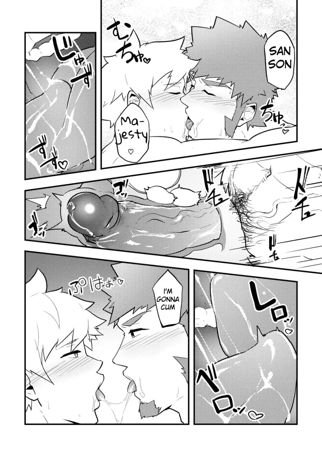 [Kakenari] Onabe Hon C95 (decensored) Fhentai - Page 10