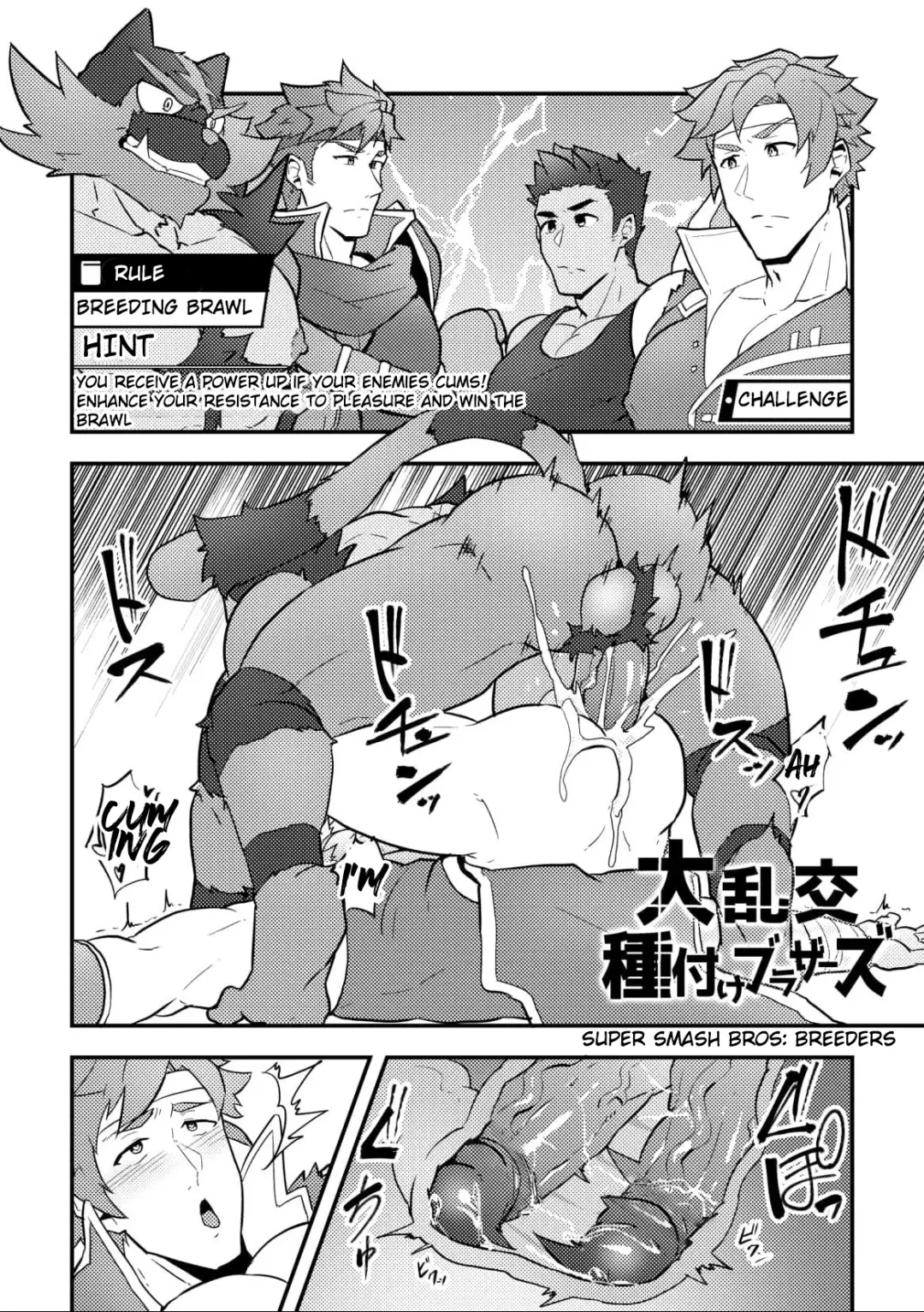 [Kakenari] Onabe Hon C95 (decensored) Fhentai - Page 14