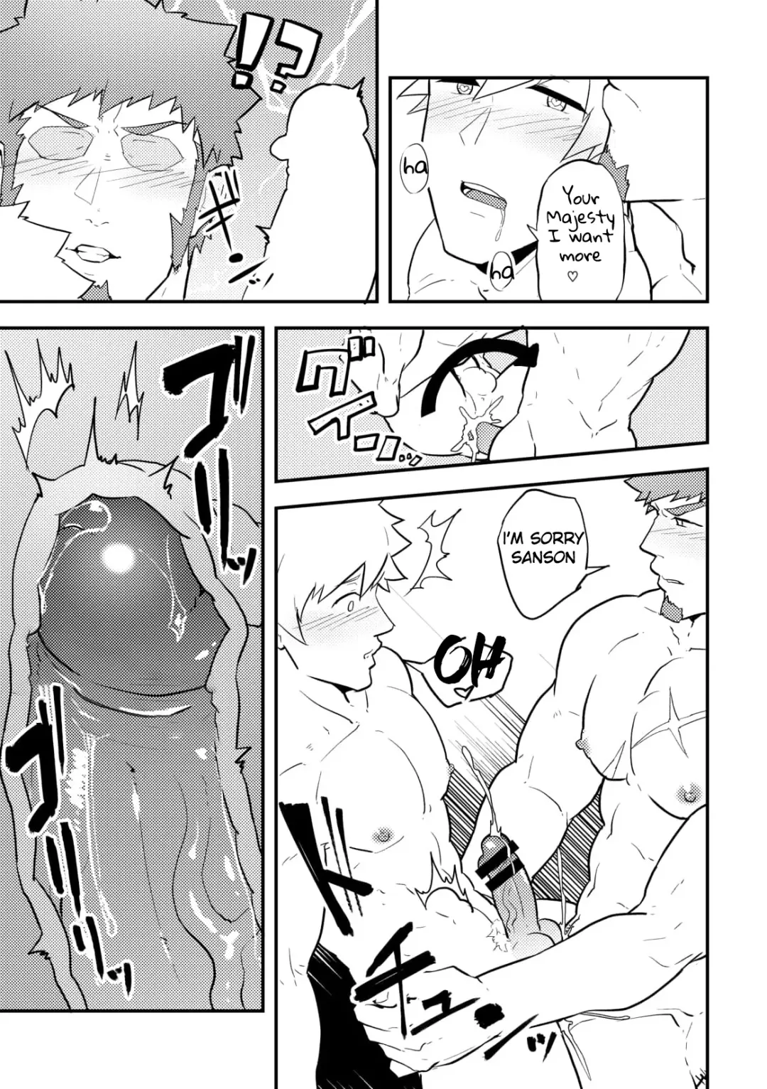 [Kakenari] Onabe Hon C95 (decensored) Fhentai - Page 9