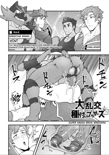 [Kakenari] Onabe Hon C95 (decensored) Fhentai - Page 14