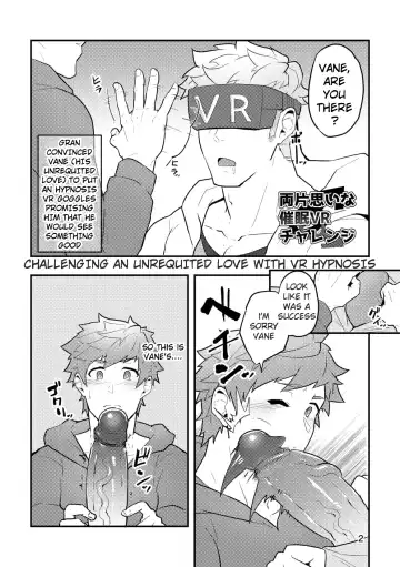 [Kakenari] Onabe Hon C95 (decensored) Fhentai - Page 2