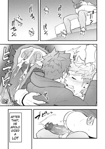 [Kakenari] Onabe Hon C95 (decensored) Fhentai - Page 5