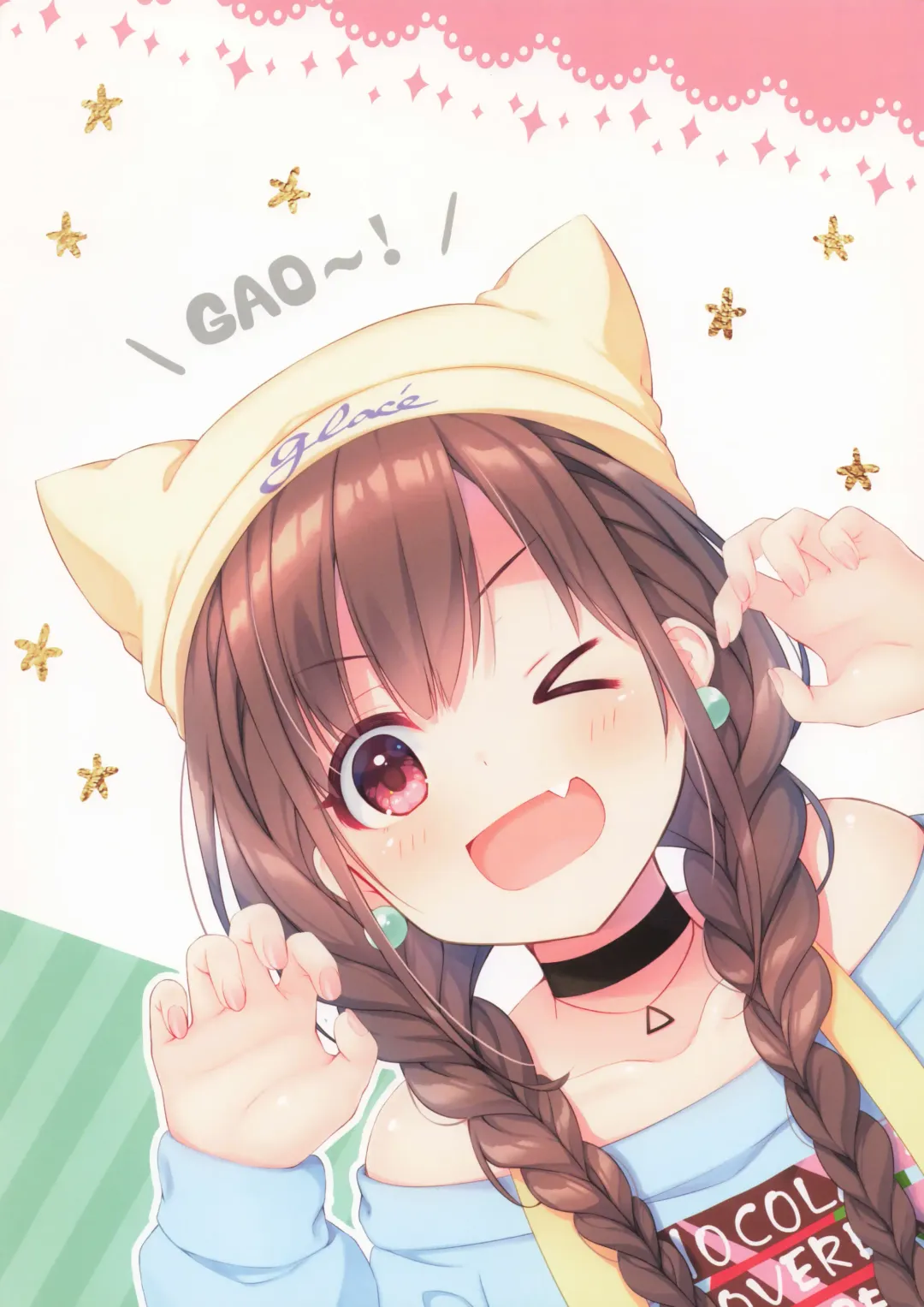 [Mizukoshi Mayu] Cocon d'hiver Fhentai - Page 2