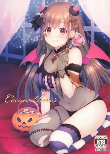 Read [Mizukoshi Mayu] Cocon d'hiver - Fhentai