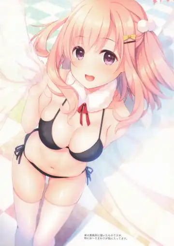 [Mizukoshi Mayu] Cocon d'hiver Fhentai - Page 13