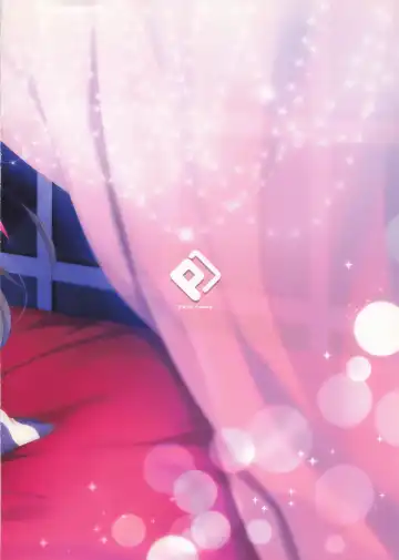 [Mizukoshi Mayu] Cocon d'hiver Fhentai - Page 16