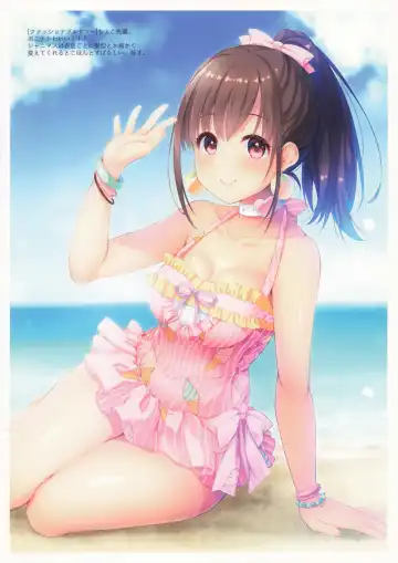 [Mizukoshi Mayu] Cocon d'hiver Fhentai - Page 8