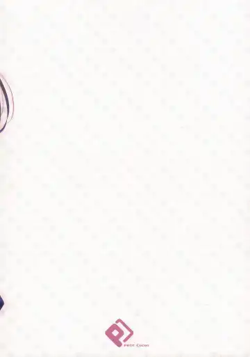 [Mizukoshi Mayu] Yoroshiku  Meshimase! Fhentai - Page 20