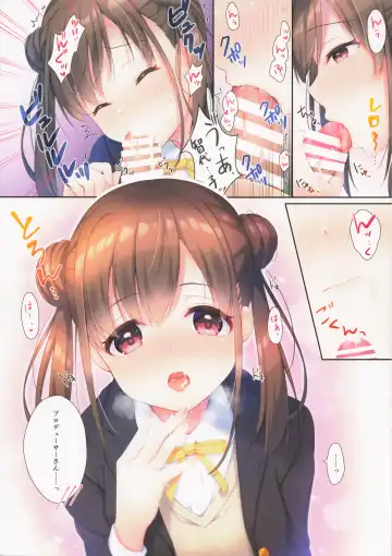 [Mizukoshi Mayu] Yoroshiku  Meshimase! Fhentai - Page 7