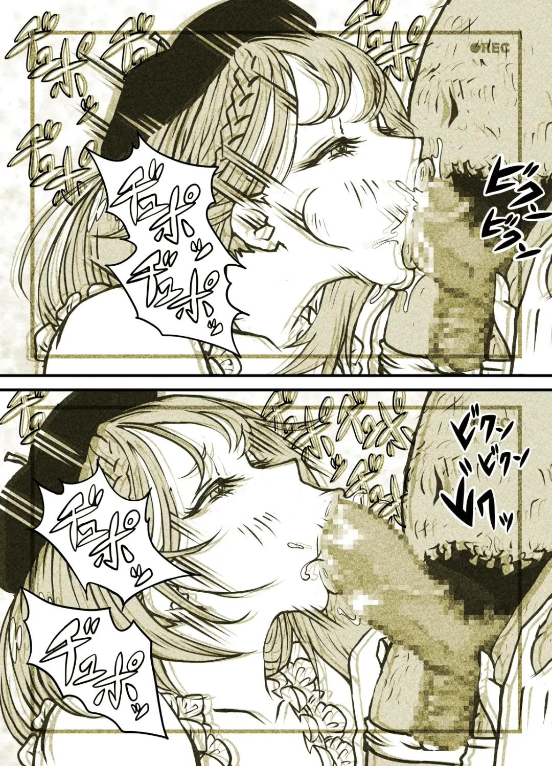 Influencer no Sainan 〜 Tsuin-chan Hen 〜 Full color GIF Ani-tsuki! Fhentai - Page 102