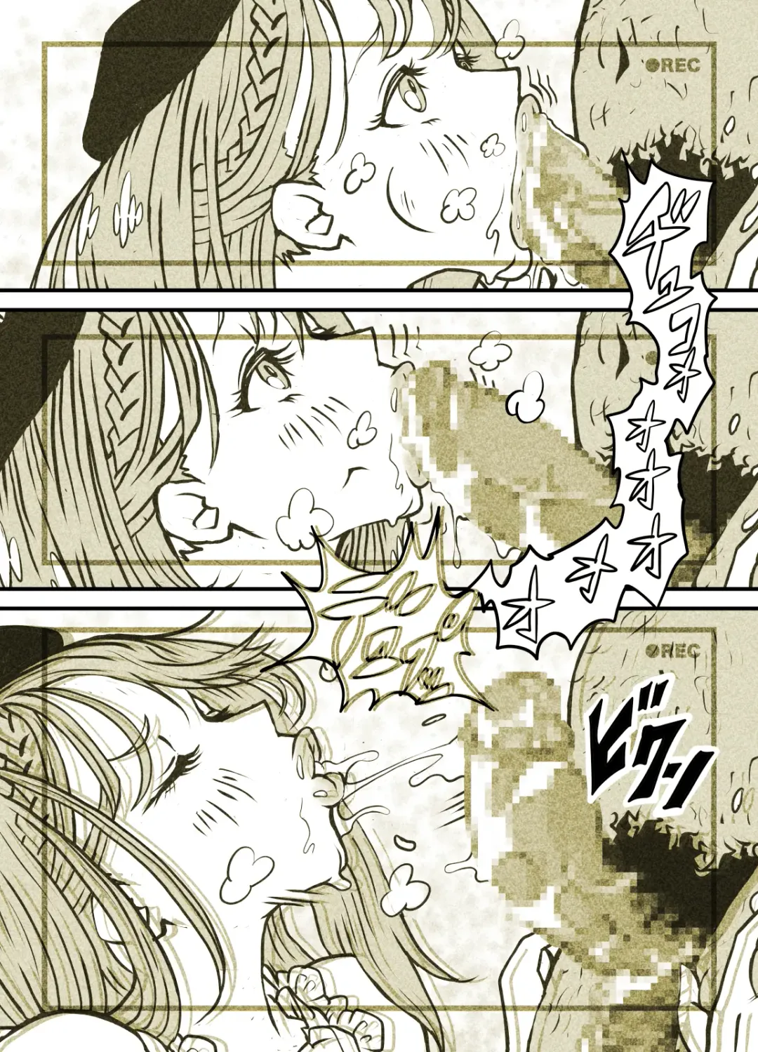 Influencer no Sainan 〜 Tsuin-chan Hen 〜 Full color GIF Ani-tsuki! Fhentai - Page 106