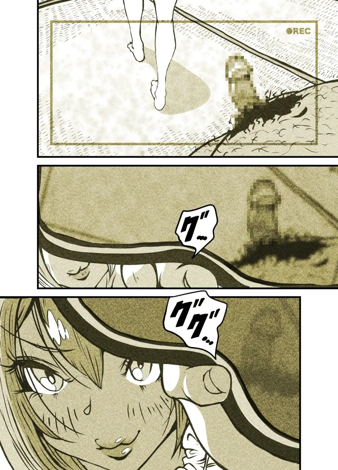 Influencer no Sainan 〜 Tsuin-chan Hen 〜 Full color GIF Ani-tsuki! Fhentai - Page 108