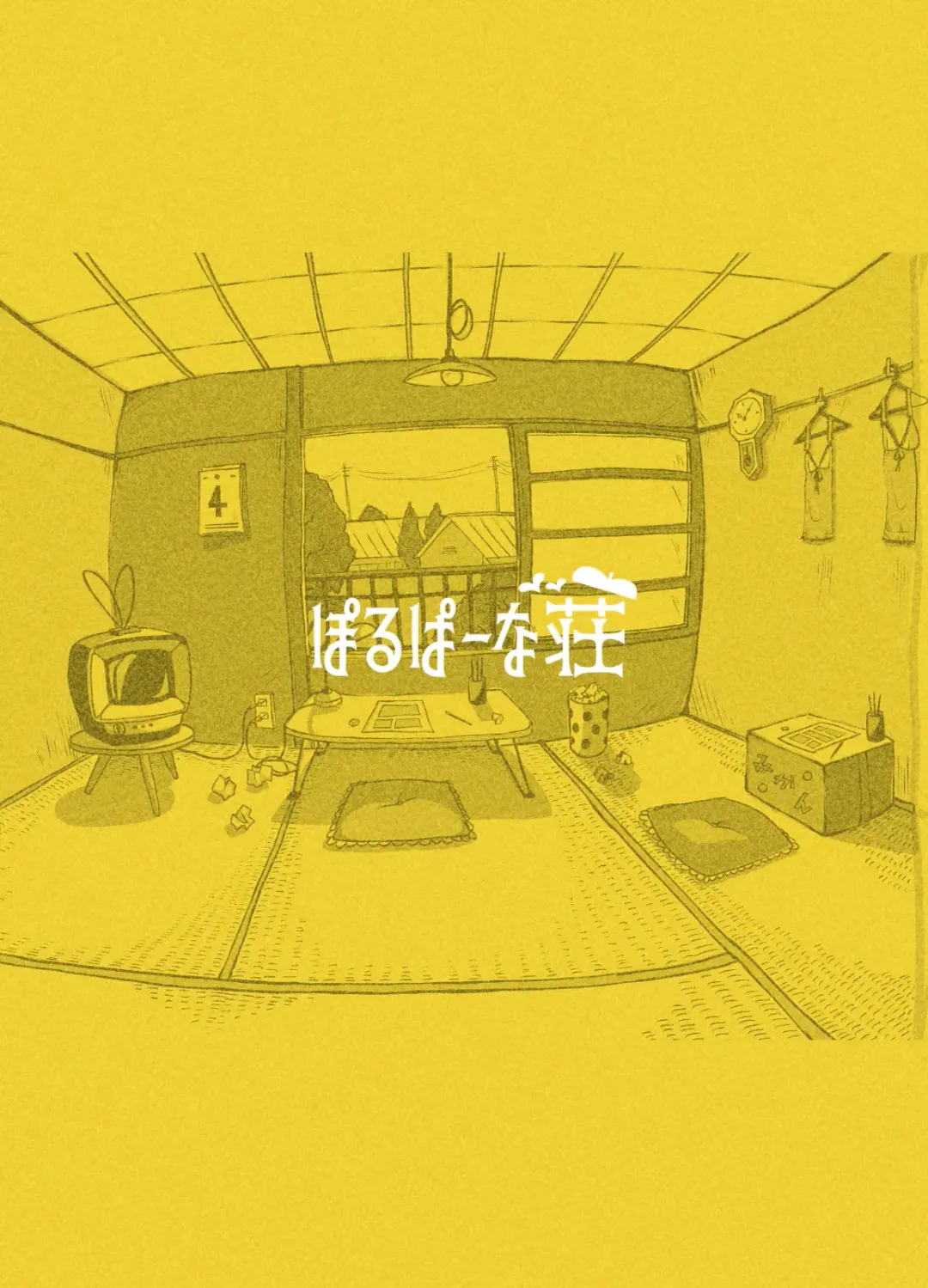 Influencer no Sainan 〜 Tsuin-chan Hen 〜 Full color GIF Ani-tsuki! Fhentai - Page 79