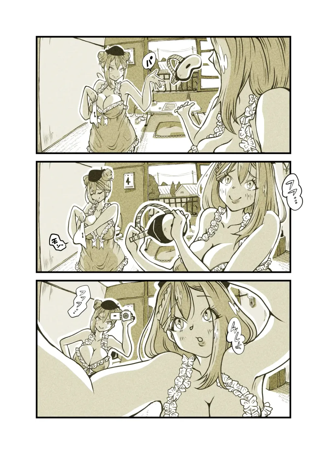 Influencer no Sainan 〜 Tsuin-chan Hen 〜 Full color GIF Ani-tsuki! Fhentai - Page 88