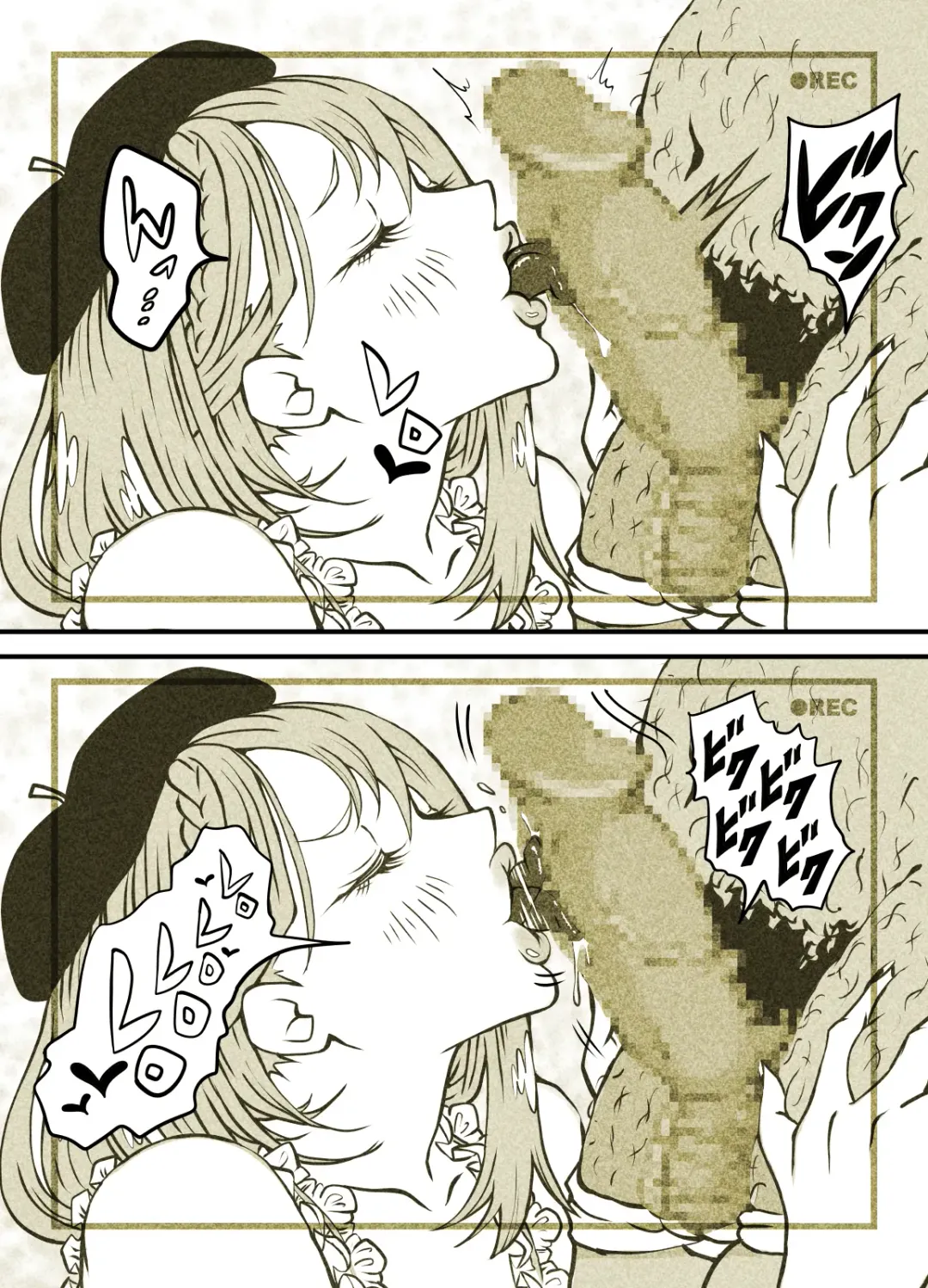 Influencer no Sainan 〜 Tsuin-chan Hen 〜 Full color GIF Ani-tsuki! Fhentai - Page 94