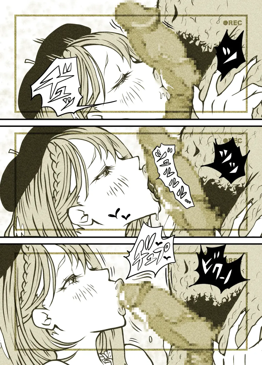 Influencer no Sainan 〜 Tsuin-chan Hen 〜 Full color GIF Ani-tsuki! Fhentai - Page 97