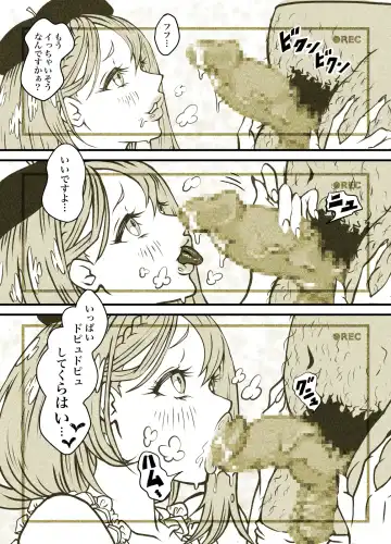 Influencer no Sainan 〜 Tsuin-chan Hen 〜 Full color GIF Ani-tsuki! Fhentai - Page 100