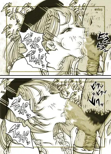 Influencer no Sainan 〜 Tsuin-chan Hen 〜 Full color GIF Ani-tsuki! Fhentai - Page 102