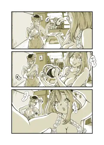 Influencer no Sainan 〜 Tsuin-chan Hen 〜 Full color GIF Ani-tsuki! Fhentai - Page 88